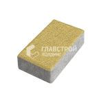 Тротуарная плитка Кирпич, желтая на камне, 10 см