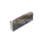 Бортовой камень БР 50.20.8, агат-желтый с мраморной крошкой